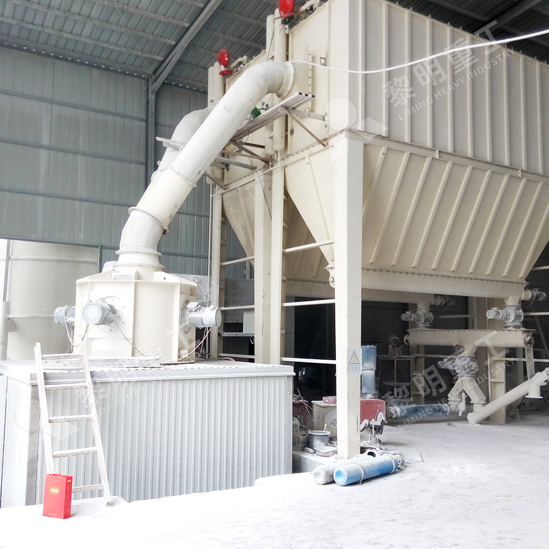 Close-up of the MW Ultrafine Grinding Mill chamber and rollers