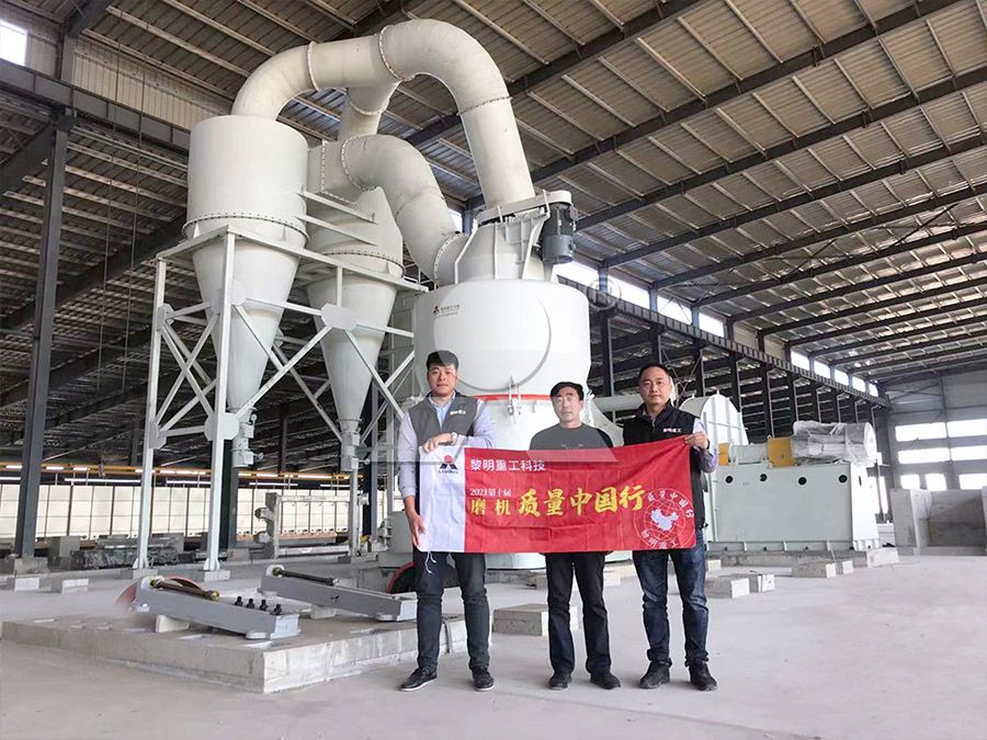Finished kaolin powder being mixed into paint production line