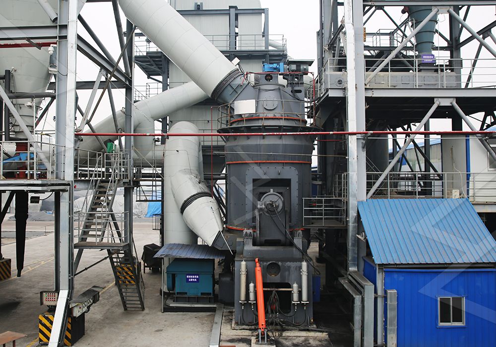 Industrial slag recycling plant overview