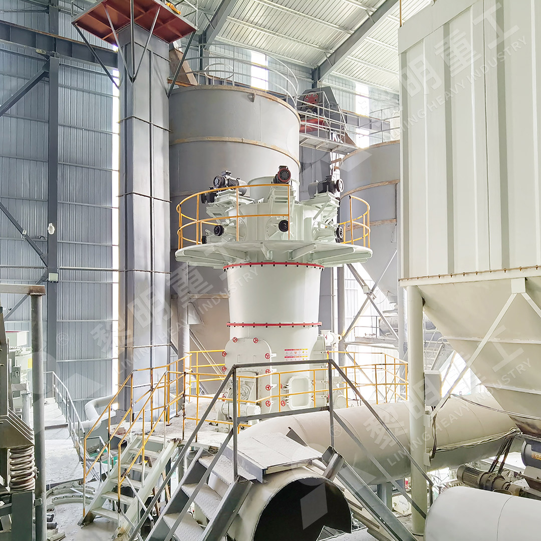 Internal view of a Vertical Roller Mill showing grinding rollers and wear segments in operation