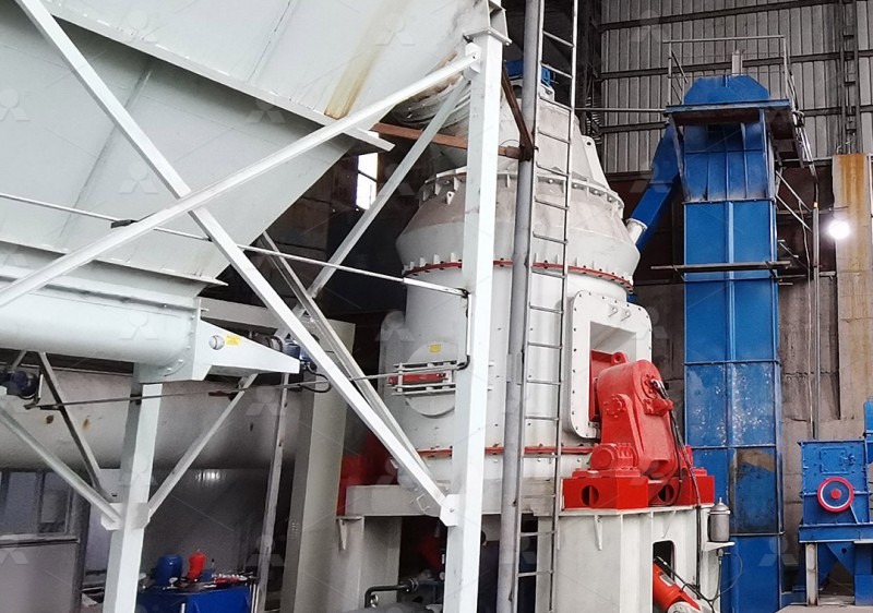 LM Vertical Slag Mill in an industrial setting