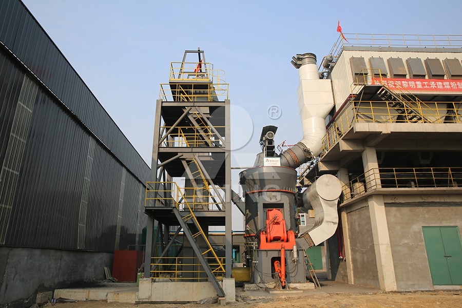LM Vertical Slag Mill installation showing compact design and components