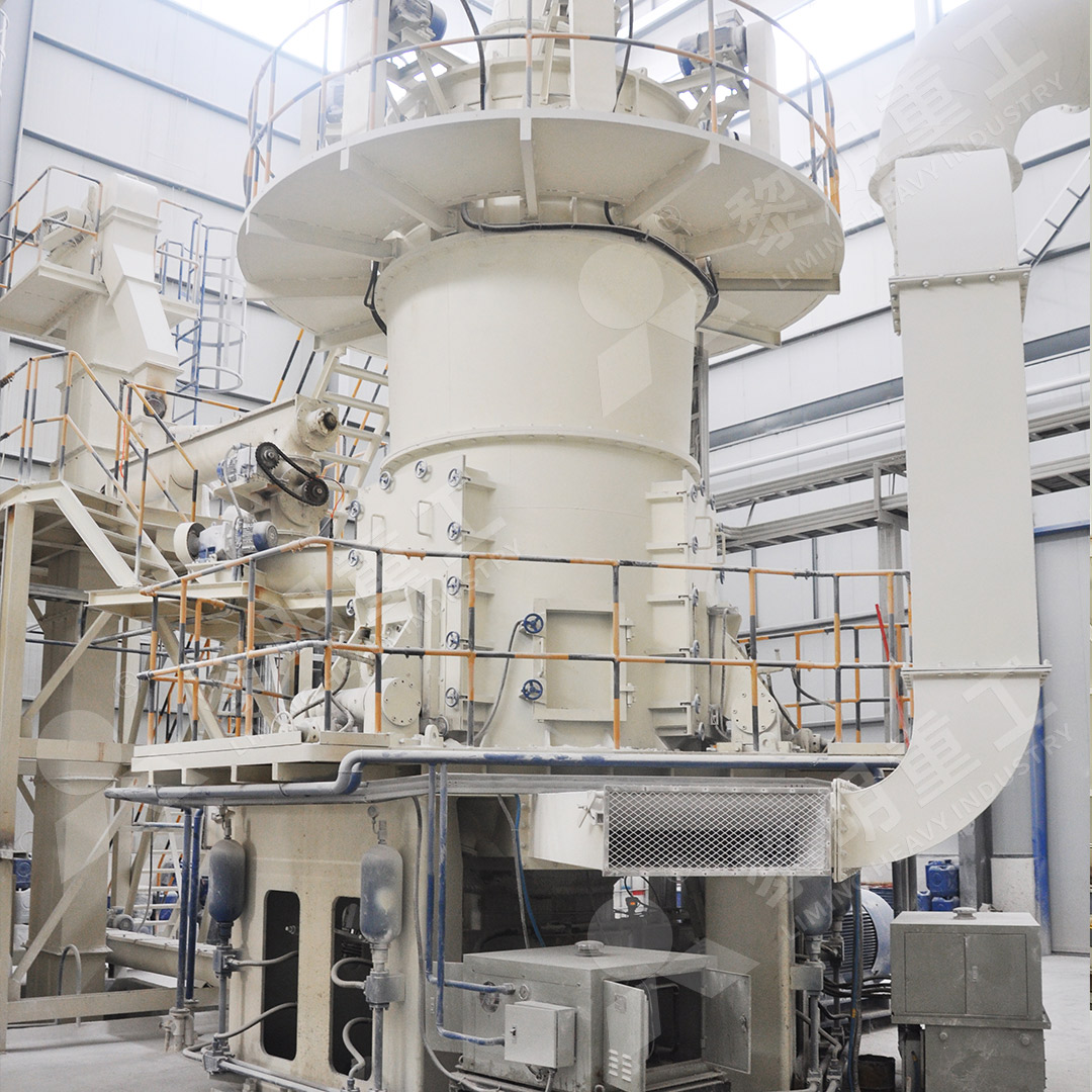 LUM vertical grinding mill in industrial operation with control panel