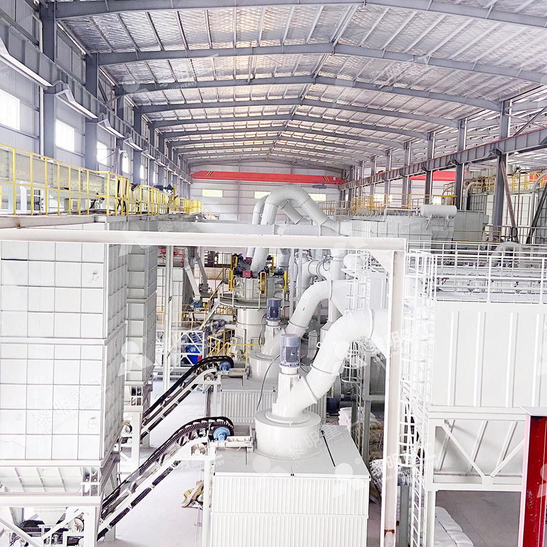 MW Ultrafine Grinding Mill installed in a processing facility