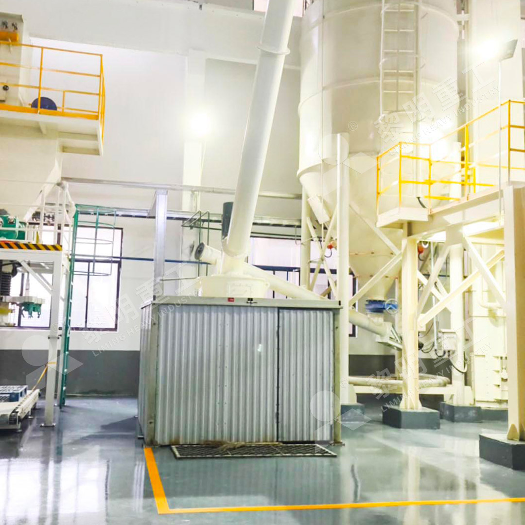 Pile of finely ground limestone powder produced by an ultrafine mill