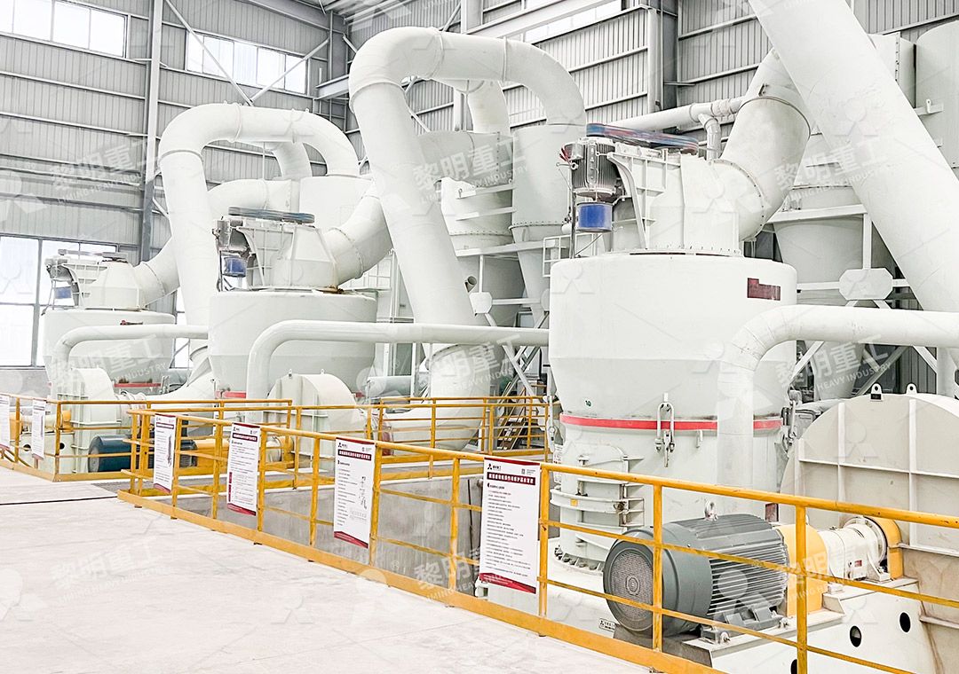 Stable material bed in limestone grinding process