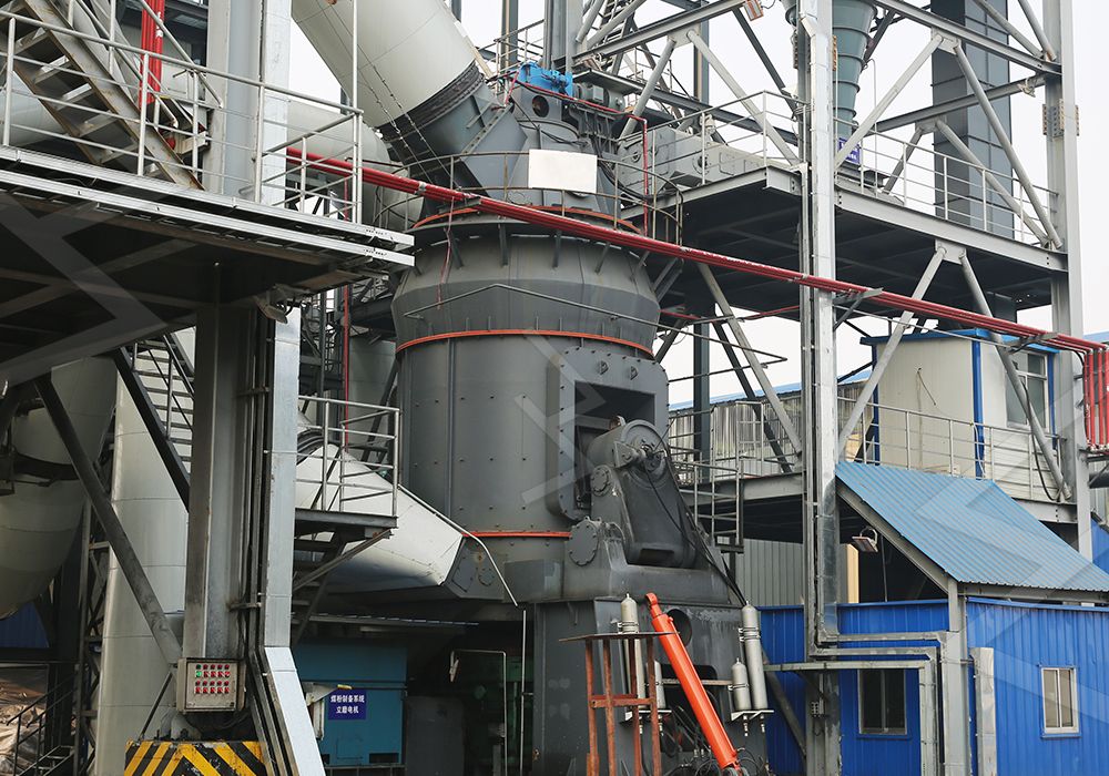 Vertical grinding mill in industrial operation