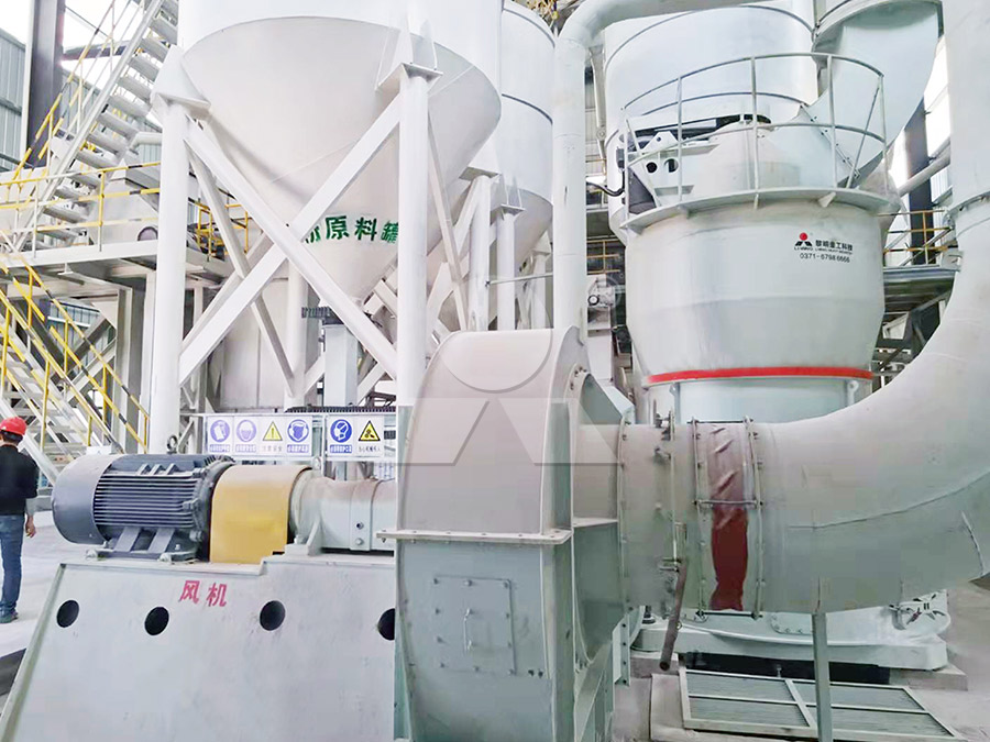 A modern limestone grinding production line with conveyors and mill