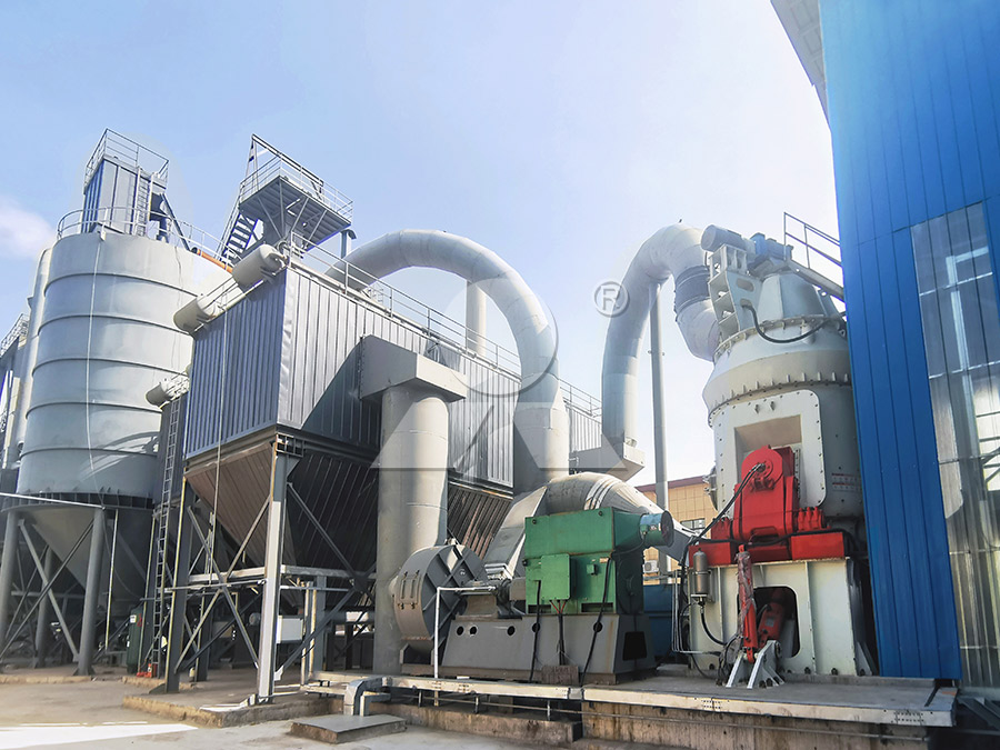 LM Vertical Grinding Mill installation in Indonesian cement plant showing compact layout