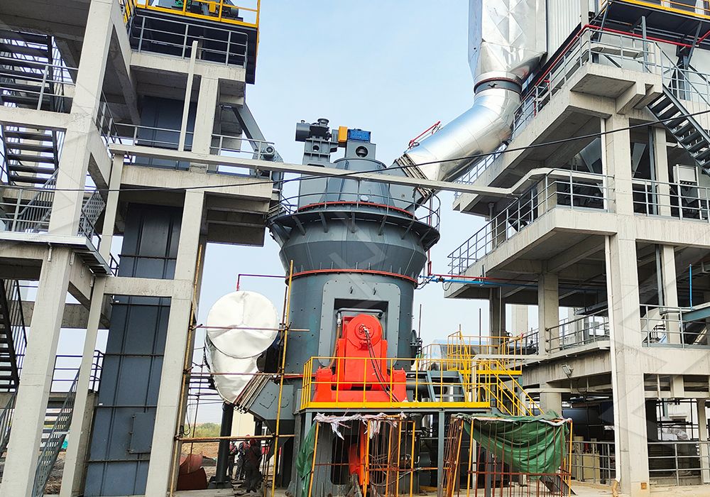 Modern vertical grinding mill installation in Indonesian industrial setting