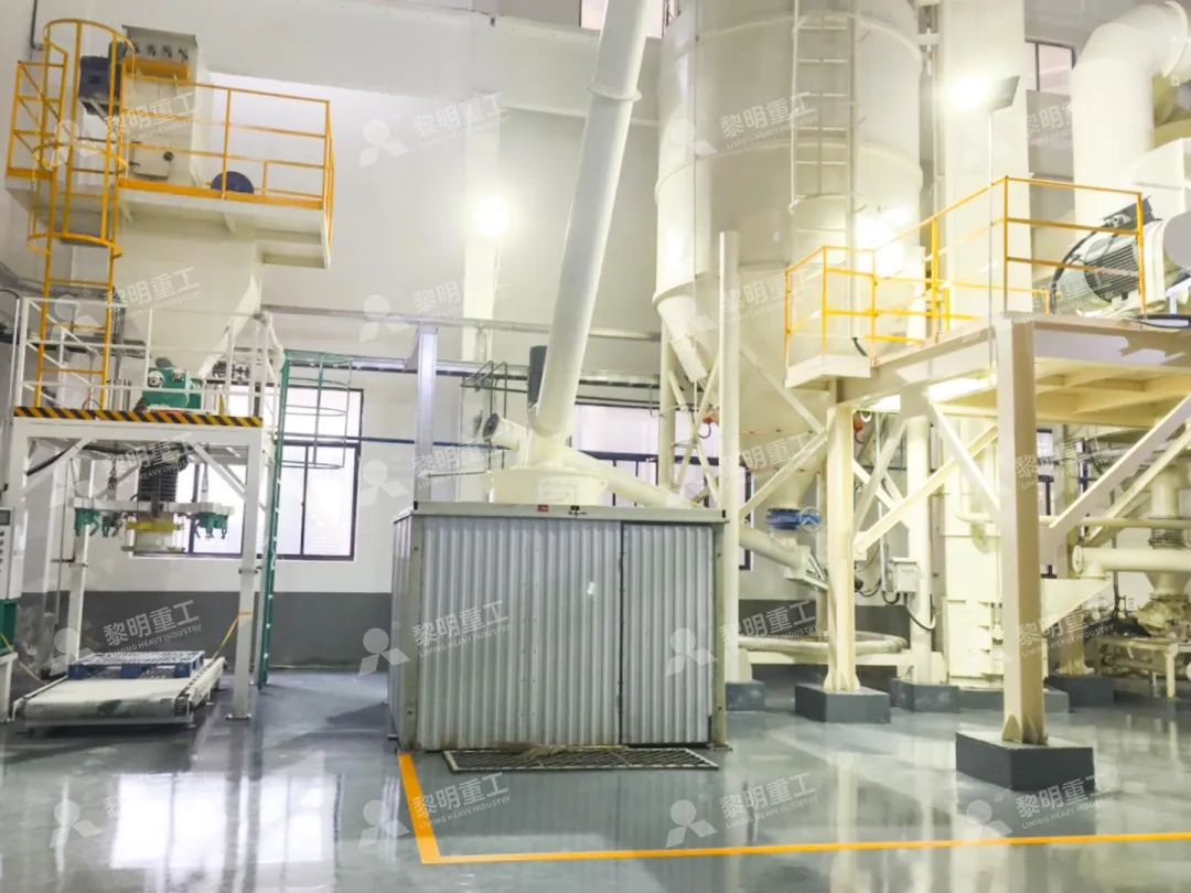 MW Ultrafine Grinding Mill in a production facility