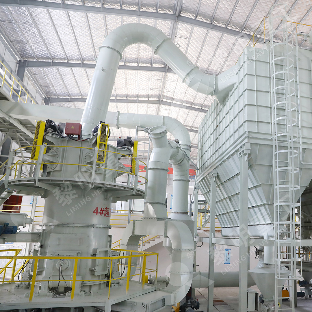 Vertical roller mill in industrial operation showing material flow and grinding mechanism