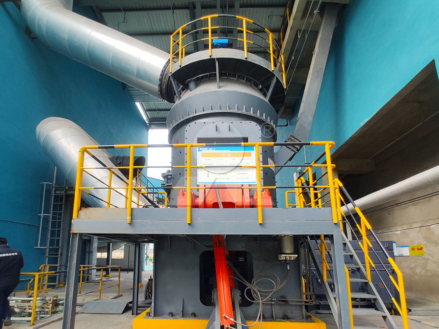 Advanced control system for vertical grinding mill operation