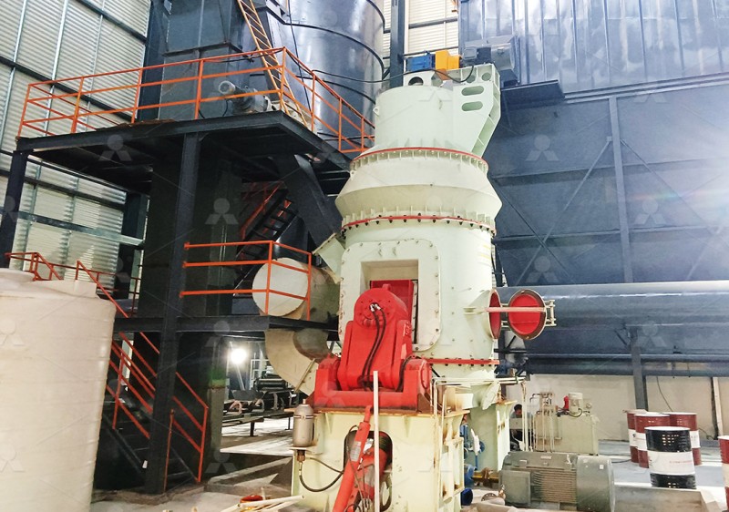 Coal grinding process flow diagram showing material path