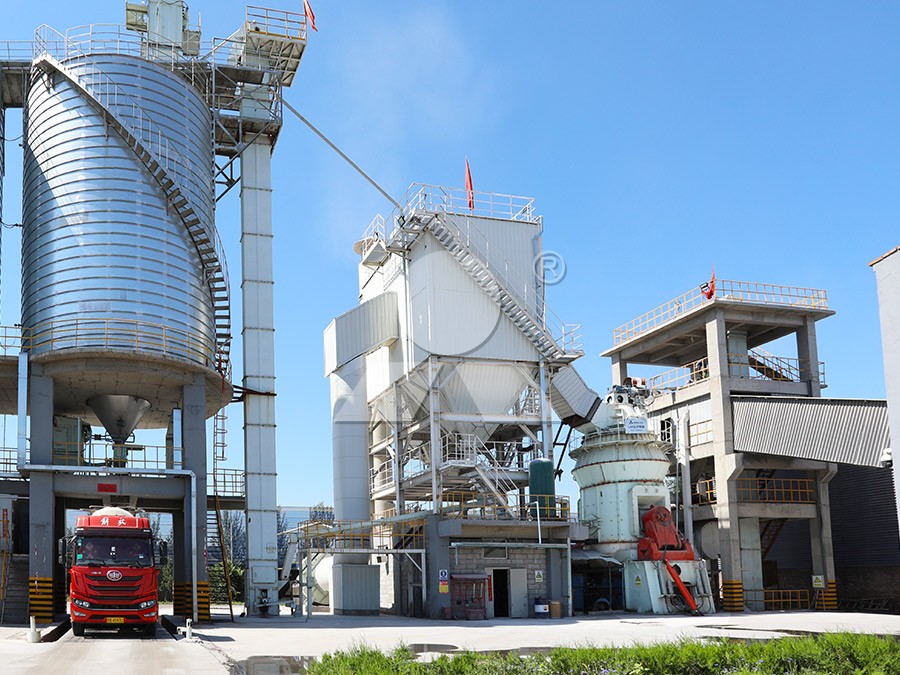 Diagram showing classifier operation in vertical roller mill