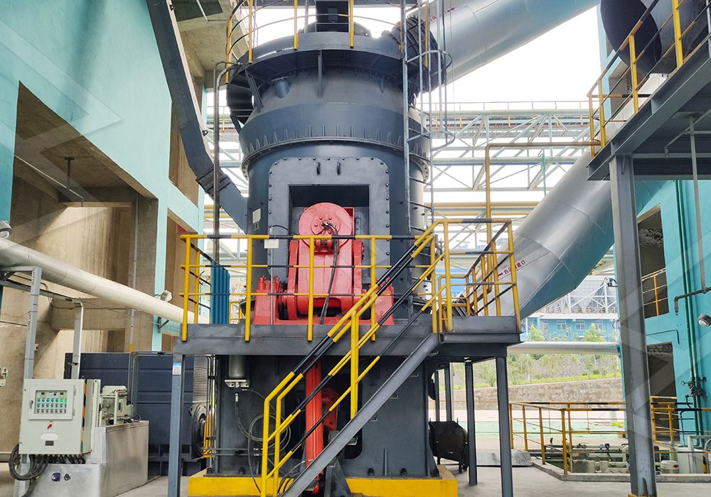 Internal view of vertical mill showing grinding rollers and separation system