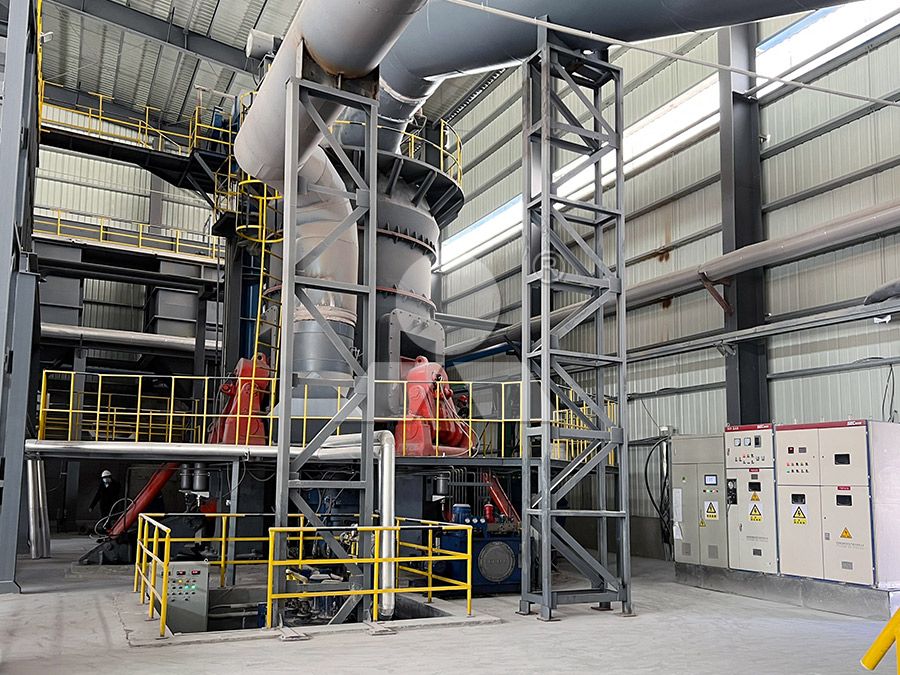 LUM Ultrafine Vertical Grinding Mill in mineral processing plant