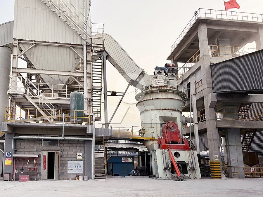 Modern kaolin processing plant with vertical grinding mills
