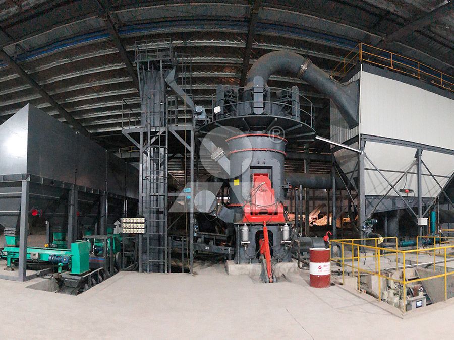 Modern oil shale processing facility with vertical grinding mills