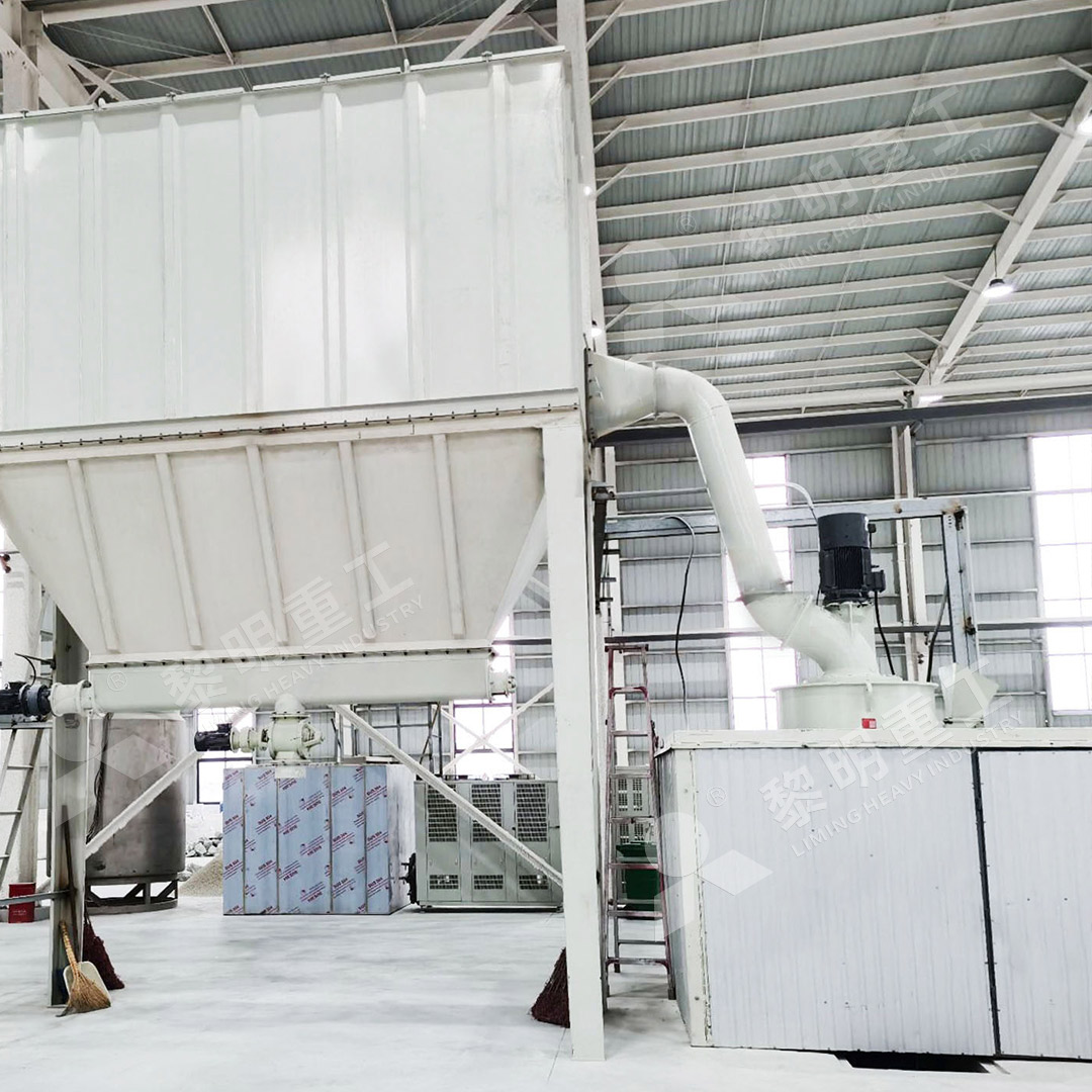 MW Ultrafine Grinding Mill in operation with dust collection system
