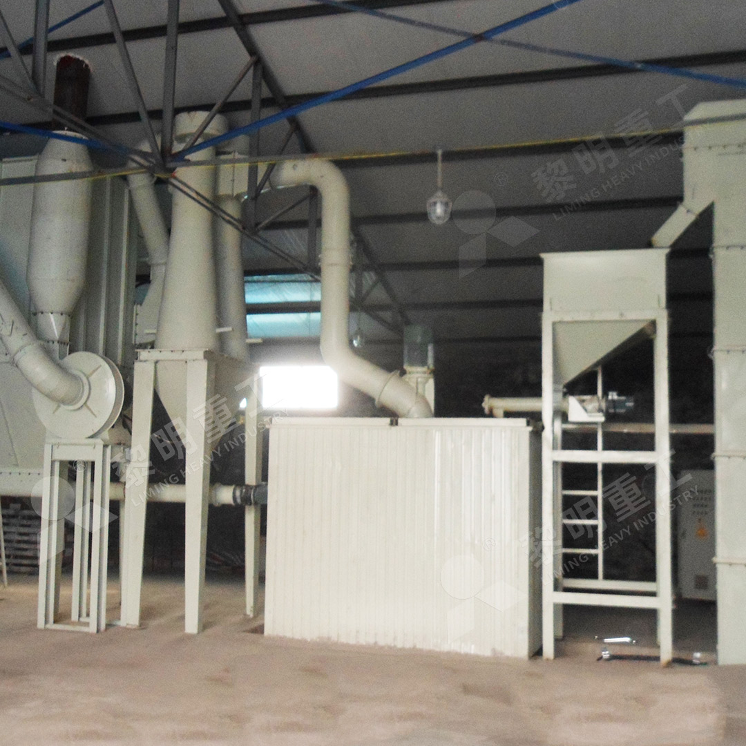 MW Ultrafine Grinding Mill in operation with external lubrication system visible