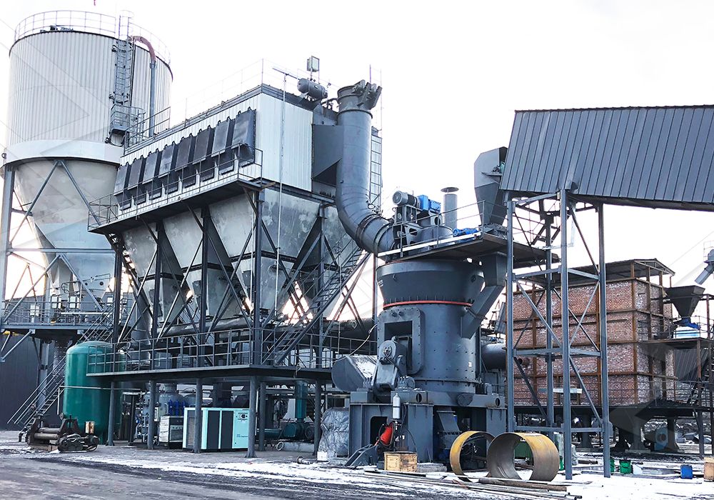 Vertical roller mill in cement plant application