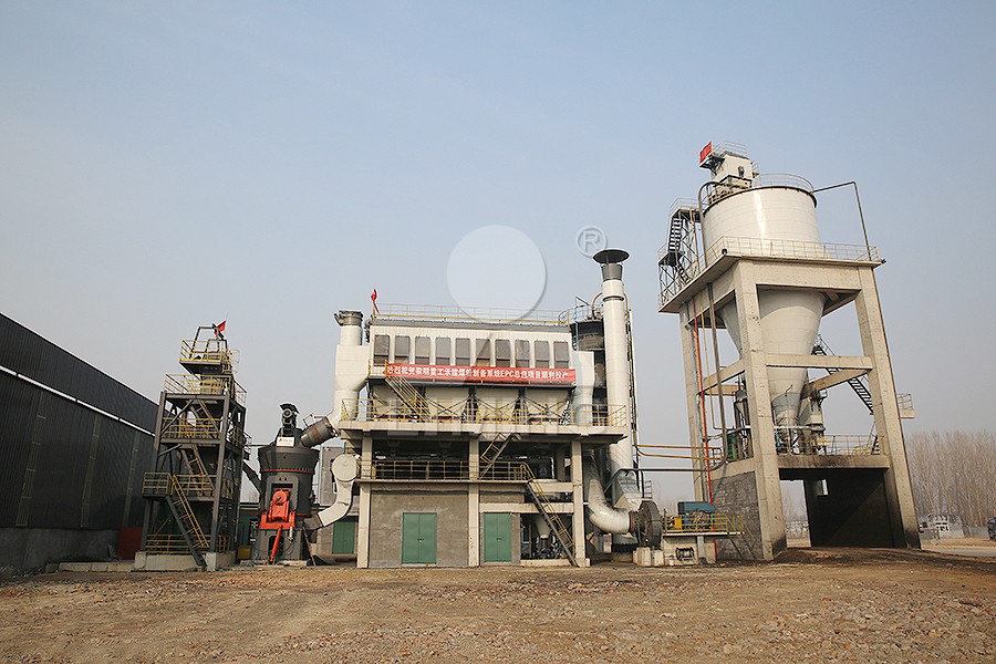 Water slag processing plant with grinding equipment