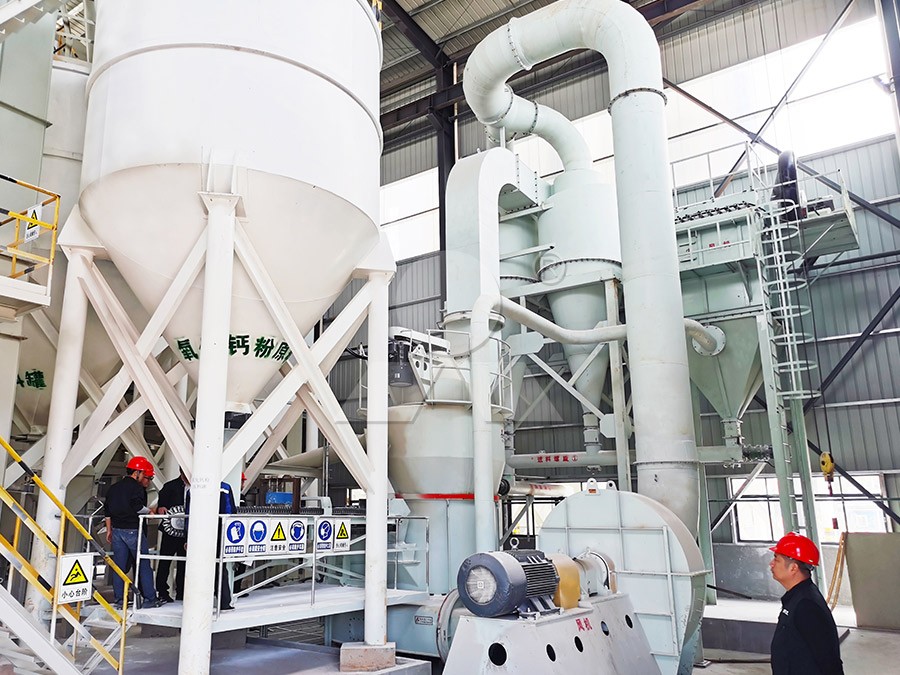 Industrial limestone grinding mill in operation