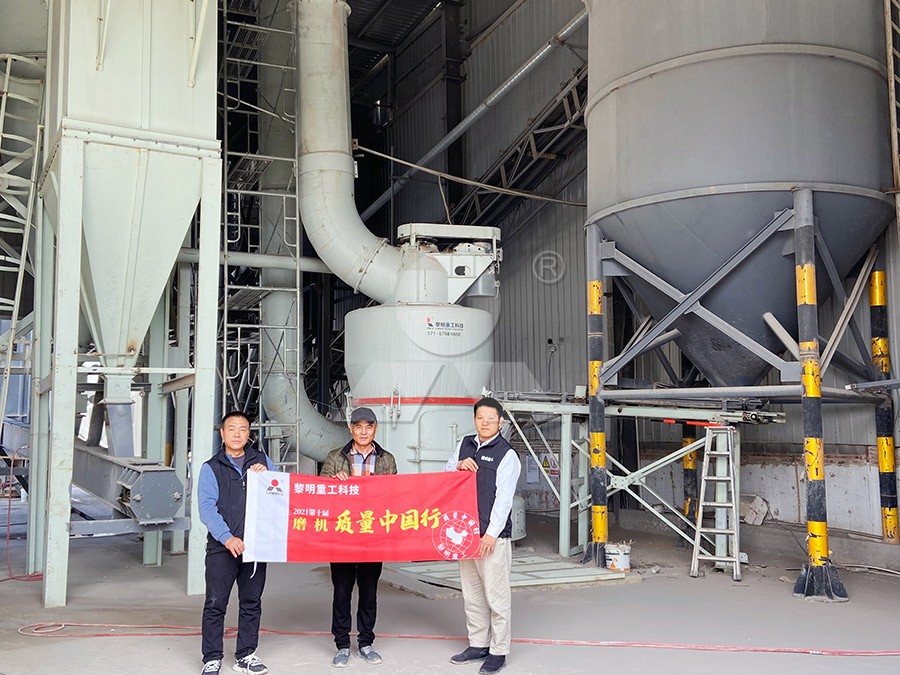 Silos storing finished, high-quality mineral powder ready for shipment.