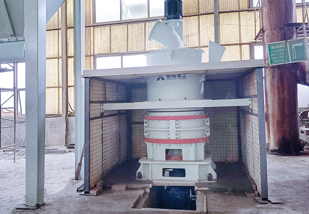 A complete ultra-fine grinding plant setup with MW mill, dust collector, and control system