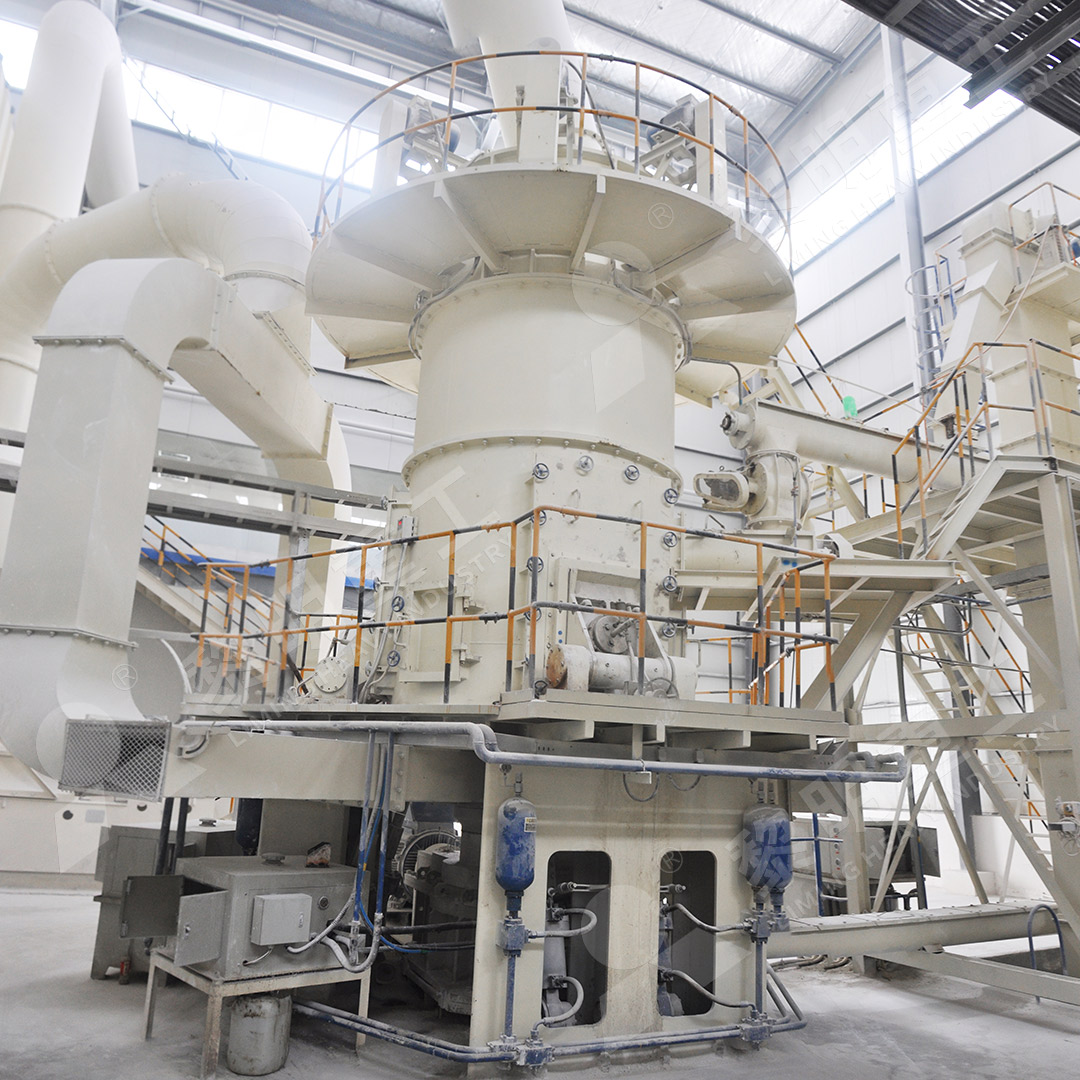 Close-up of LUM Ultrafine Vertical Grinding Mill roller assembly showing reversible swing-out mechanism for maintenance