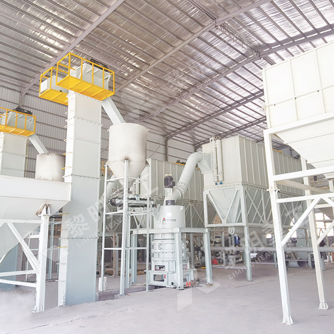 Complete stone quarry grinding plant setup with MW Ultrafine Grinding Mill, supporting elevators, and dust collection system