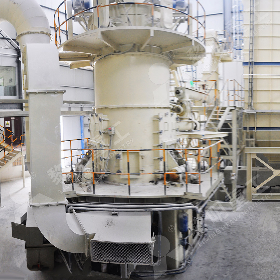 Cutaway diagram of LUM Ultrafine Vertical Grinding Mill showing roller and separator components