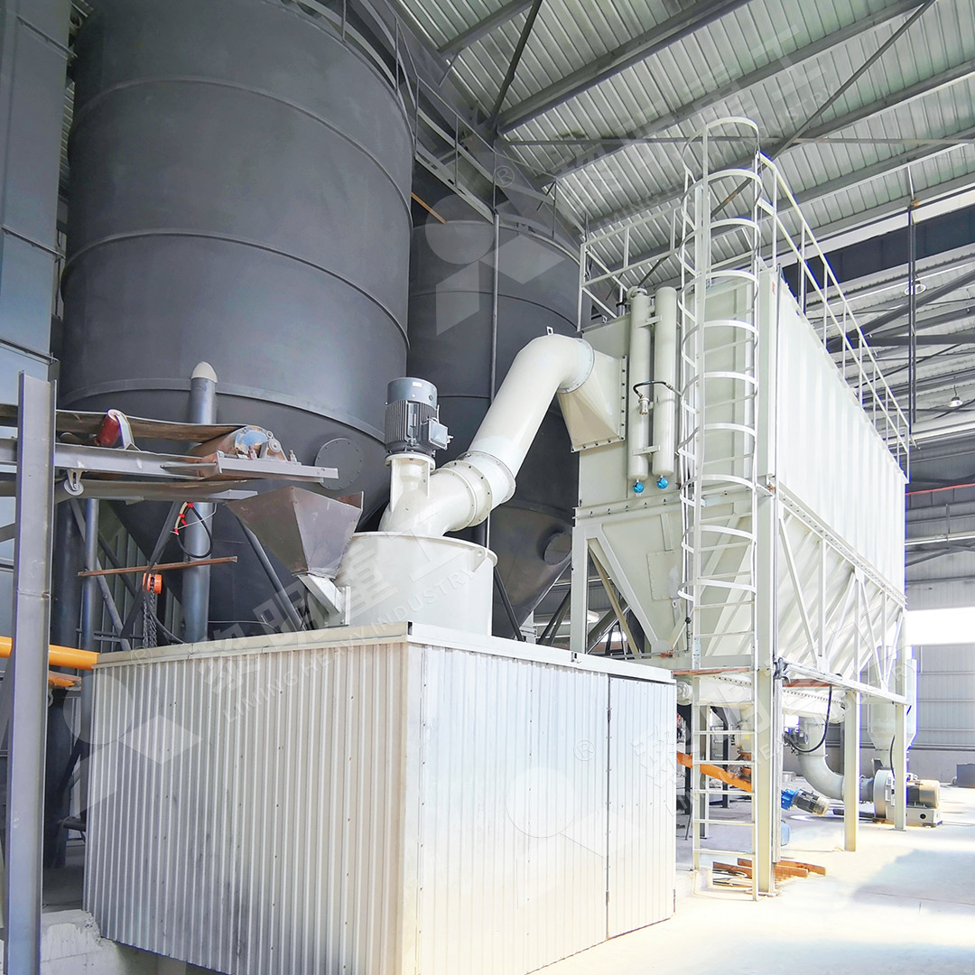 Interior view of a lithium processing plant showing MW Ultrafine Grinding Mill and dust collection system