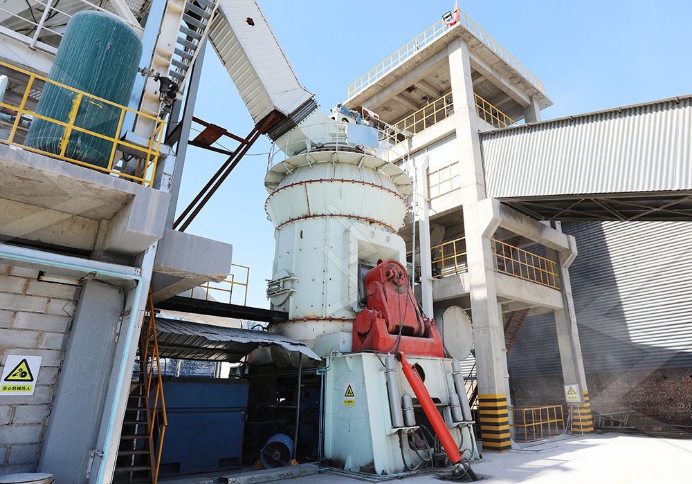 LM vertical grinding mill system for nickel ore processing