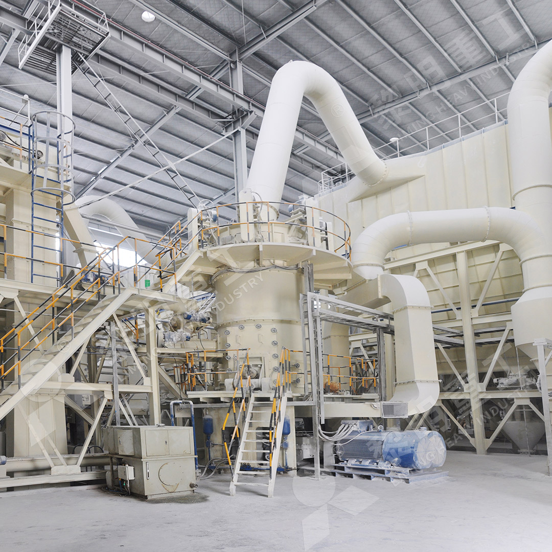 LUM Ultrafine Vertical Grinding Mill and MW Ultrafine Grinding Mill shown side by side in a workshop illustrating their comparative sizes and compact designs