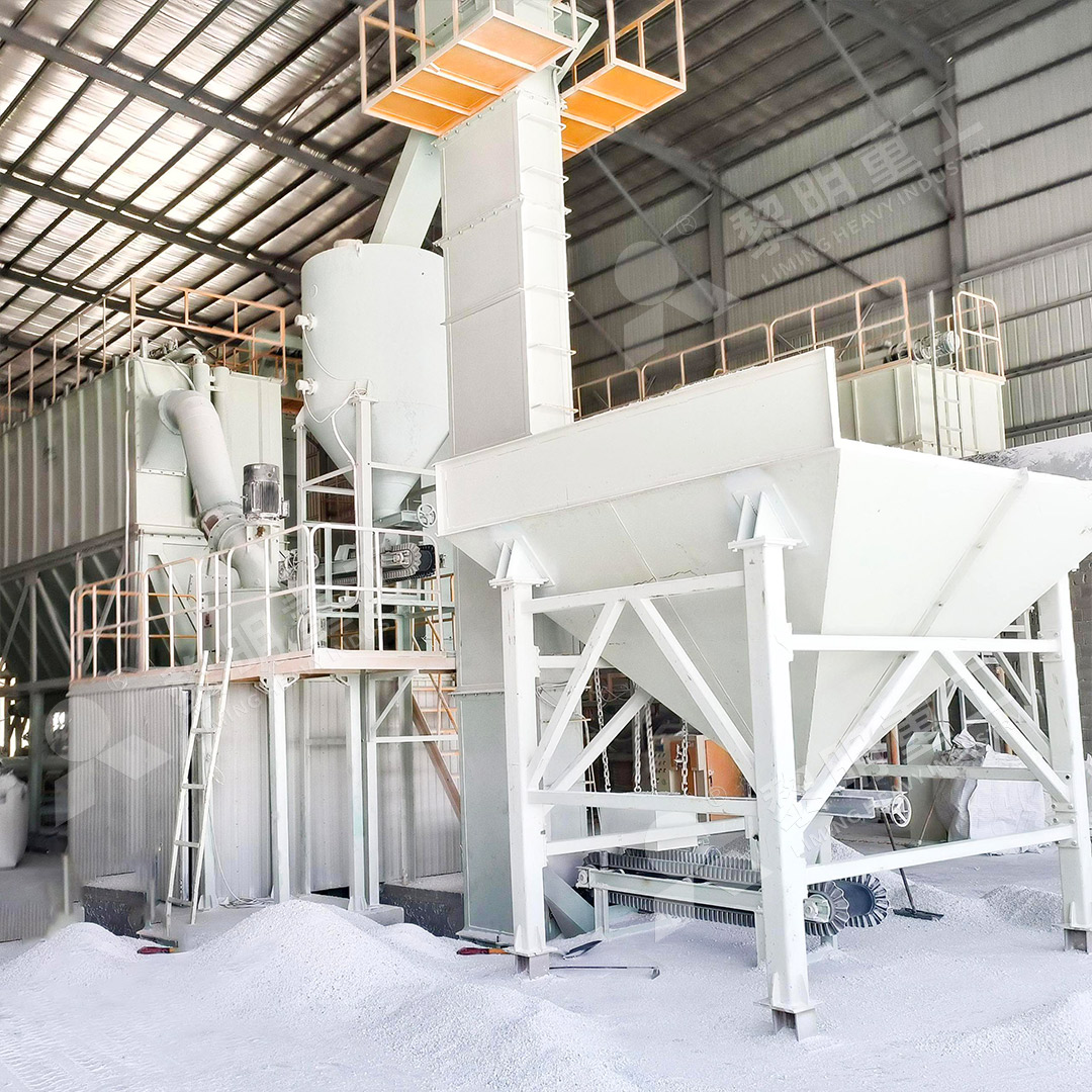 Maintenance team inspecting the grinding roller of an LUM Ultrafine Vertical Grinding Mill