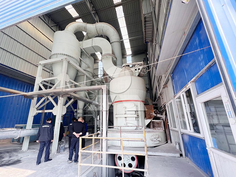 Digital control panel display showing parameters for a high-capacity limestone grinding mill operation