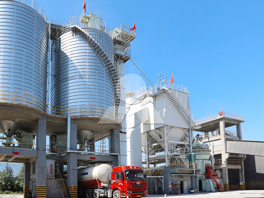 Installation site of a LIMING LUM Ultrafine Vertical Grinding Mill, showing the compact layout and integrated system design.