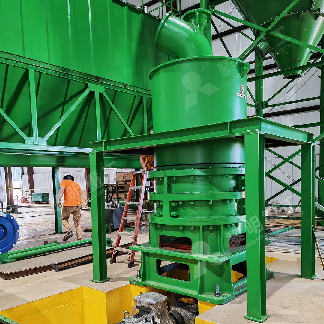 Internal view of MW Ultrafine Grinding Mill showing rollers and raceway ring