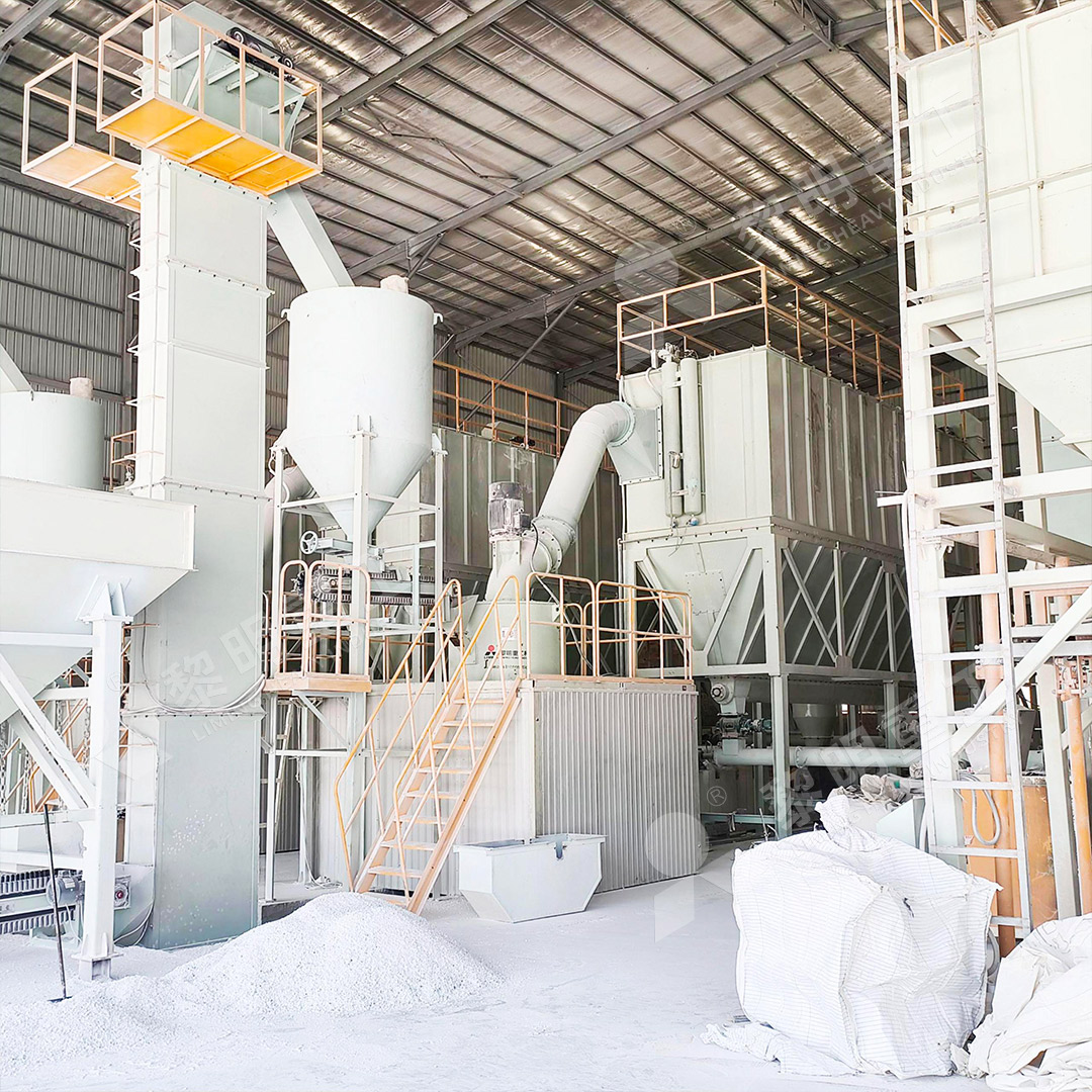 MW Ultrafine Grinding Mill machine in operation with advanced powder selector