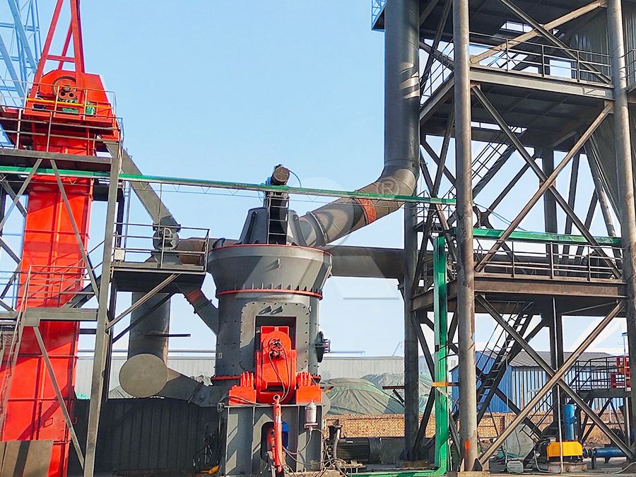 Compact layout of LM Vertical Grinding Mill for industrial powder processing